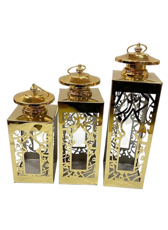 Ramadan Decor Lanterns Set, Metal, Gold Glitter, 3 Pieces, Islamic Ethnic Design, Free Standing - Image 1